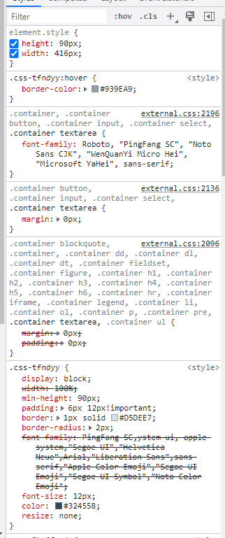 Styles Overridden by Host Styles